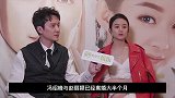 冯绍峰顶不住舆论压力！说出离婚的原因，赵丽颖念及旧情拼力庇护