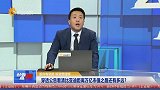 穿透公告看清比亚迪距离万亿市值之路还有多远？
