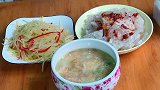 【吃冰达人的今日美食】：今天做猪皮冻，红椒土豆丝，鸡蛋汤～！