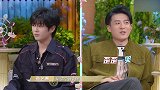 李汶翰大方分享自己打球经历，表示男生打球就是给女生看的