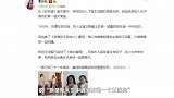 经典回忆杀！李若彤晒与王祖贤31年前合照，美得各有千秋！