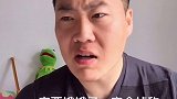 之所以争议这么多还是因为大部分太看重掉秤