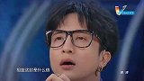 王牌对王牌一道菜引出了王祖蓝的故事，咖喱鱼蛋惹得众人落泪