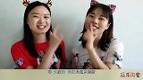 闺蜜恶作剧，吃“骷髅头眼珠糖”，趣味恶搞欢乐多
