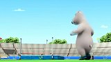 倒霉熊：大笨熊参加跳高比赛，会发生什么糗事呢