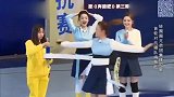 奔跑吧：热巴舞跳的美爆了!兄弟团看到流口水,这就是仙女啊!