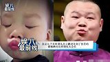 吴京儿子吴所谓从岳云鹏进化到了张若昀，谢楠晒对比照调侃太会长