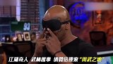 拳王泰森不仅拳厉害，飞飞镖竟然也这么猛！