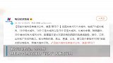 哪些城市是“大城市”？百座大城市名单首次公布