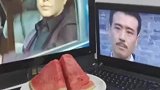 你这盘西瓜惹出事了你知道吗