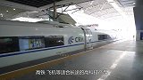 一台波音客机重250吨，飞机跑道要建多厚，才能承受客机降落？