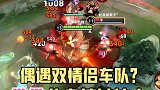 你们好好看好好学