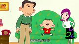 大耳朵图图：图图要像爸爸妈妈一样，好不好？