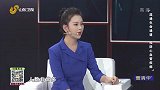 中医认识心梗，真心痛！