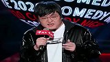王建国被CP搞的没招没招的，李诞：CP一炒，变废为宝！
