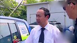 《极限挑战》：男人帮人员找到自己工作岗位，颜王孙红雷担任幼儿园教师！