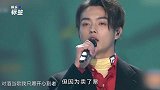 现场拒绝假唱的歌手，魏晨直接挥手叫停：真歌手从来不假唱！