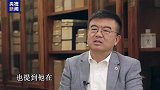 情满濠江丨一堂传统文化“公开课”