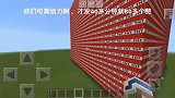 作死系列：老外胆子是有多大？飞檐走壁我是一点也不差
