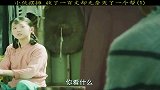 小伙子摆摊，收了一百文却无奈灭了一个帮派