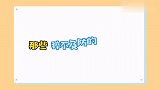 猝不及防的搞笑瞬间，绅士们快进来，家有娇妻