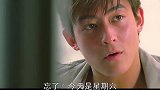 三百块啊，谁输了谁给我三百块