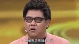盲人歌手杨光，在舞台膨胀被导演骂“滚出圈子”如今的他怎样了
