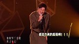 孙楠《地心》越唱越稳，高音通透唱功一流，实力超强却被嘲听腻了