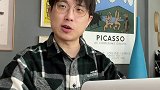 上海白领散装英文大赏