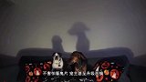 狗狗发现主人全部变成了骷髅，竟吓的一动不动，画面太可爱了