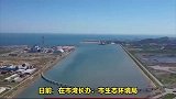 40多名志愿者海边净滩