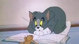猫和老鼠：汤姆和杰瑞现在相处得真好，还一起看书，都是好孩子