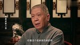 马未都伦敦一兄妹拍卖瓷瓶，看着不断上升的价格，血压急速飙升