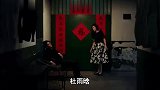 妹子为了男人的事业，连底线都没有了