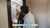 宋祖儿称要坐着洗澡，黄渤：为了安全，你得趴着洗！