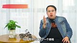 什么样的车该换什么样的机油？参照这3个条件换准没错