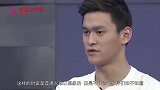 明星的收入最令人羡慕？看了游泳健将孙杨的年薪，网友沸腾了