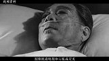 领导到重庆和谈，敌军一司令重兵保护，戴笠：他给了你多少好处