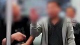 “我愿意跟他挨着”，为挺身而出的女乘客点赞！#男子地铁辱骂他人被行拘