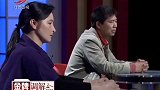 调解：继子索要钱财，丈夫做法加重误会，面对误解丈夫沉默以对