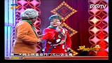 2012宁夏卫视财经春晚-王汝刚.舒悦《发财梦》