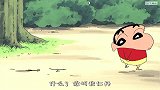 蜡笔小新：剑道馆长练了几十年都做不到的事，小新仅一次就成功了