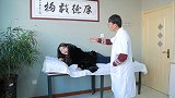 美女去看痔疮，没想主刀的是前男友，俩人对话笑喷了