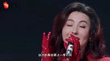 张柏芝不慎摔倒！陈妍希笑出声，周笔畅感叹“好猛”，却没人扶？