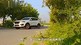 哈弗新车，2.0T发动机，扭矩355