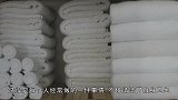 日本发明漂浮浴缸，利用低频脑电波装置，使躺着的人意识涣散