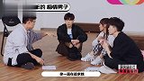 大鹏现场指导，马伯骞演路星河，听到要当备胎一秒崩溃！