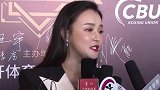 冉莹颖怀三胎自曝每天工作15小时，网友“新晋铁娘子”