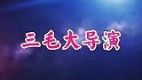 丈夫下半身瘫痪，妻子却连生4个孩子，邻居跑来说闲话，结局感人