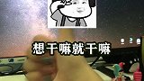 不过该学习的时候 还是要好好学习哦电脑 小技巧 学习